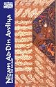 Nizam Ad-Din Awliya: Morals for the Heart (Classics of Western Spirituality)