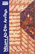 Nizam Ad-Din Awliya: Morals for the Heart (Classics of Western Spirituality)