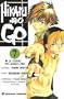 Hikaru No Go, tome 7 : Le Tournoi des jeunes lions