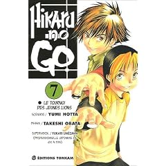 Hikaru No Go, tome 7 : Le Tournoi des jeunes lions