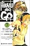 Hikaru No Go, tome 7 : Le Tournoi des jeunes lions