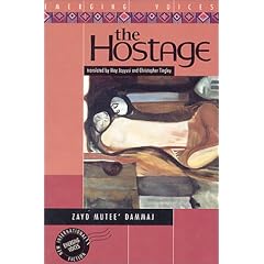 The Hostage (Emerging Voices)