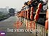 The Story of China