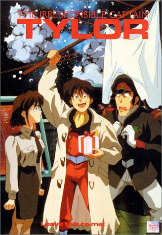 CD-Charts  DVD : The Irresponsible Captain Tylor, Vol. 1: Leave This To Me! (REGION 1) (NTSC)