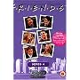 Friends - Series 4 - Complete [UK Import]