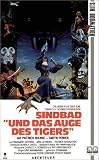 Sinbad and the Eye of the Tiger [VHS]