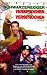 VHS : Jingle All the Way