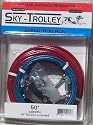 50' Dog Trolley Cable with 10' Dog Tie Out Leash