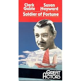 Soldier of Fortune [VHS]