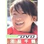 digi+KISHIN DVD �r�e���