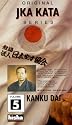 JKA Shotokan Karate Kata Series-Vol 5 Kanku Dai (Tsunami) [VHS]