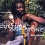 One Stone