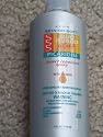AVON SKIN SO SOFT BUG GUARD PLUS PICARIDIN INSECT REPELLENT SPRAY- PUMP 4 FL OZ