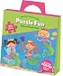 PZ7 - Little Mermaids Jigsaw Puzzle Fun Pack