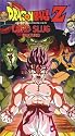 Dragon Ball Z - Lord Slug - Feature (Uncut) [VHS]