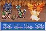 RPG�ĥ����륢�ɥХ�
