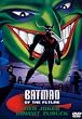 Batman of the Future - Der Joker kommt zur�ck