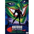 Batman of the Future - Der Joker kommt zur�ck