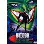 Batman of the Future - Der Joker kommt zur�ck