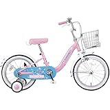 ミヤタ(MIYATA) 子供用自転車（女の子用） 瞬足 レモンパイ FSL186 ポップピンク 18インチ