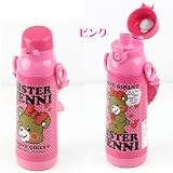 JENNI ダイレクトステンレスボトル（600ml）【26503】 (ピンク)