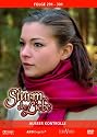 Sturm der Liebe 30 - Folge 291 - 301: Au&szlig;er Kontrolle (3 DVDs)