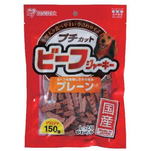 プチカットビーフジャーキー MJ-150B 150g
