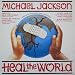 Search : Heal The World (12" 4 Tracks - Vinyl Poster Edition) [Rare]