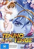 Vol. 2-Round 2 Tenjho Tenge