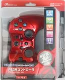 PS3�R���g���[�� �� -sou- ANS-P031RD [���b�h]