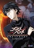 Ghost Hunt: The Complete Series Box Set