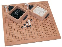 18" Wood GO Set with Wooden Holders