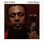 Blues and Roots