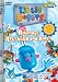 Little Robots Hooray! - Let's Build And Play! [DVD] [2003]