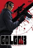 Golgo 13: Collection 2