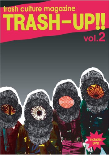 季刊 TRASH-UP!! vol.2(DVD付)