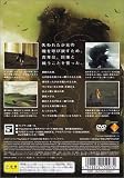 ワンダと巨像 画像