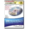 DVD MovieWriter2