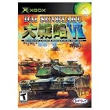  : KEMCO Dai Senryaku VII: Modern Military Tactics ( Xbox )