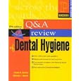 Prentice Hall Health Q and A Review of Dental Hygiene **ISBN: 9780838503423** by Caren M.
