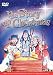 The Story Of Christmas [DVD]