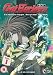 DVD : Get Backers Vol.1 [2002]