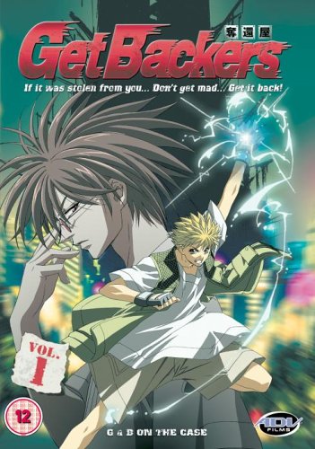  : Get Backers Vol.1 [2002]