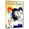 Fruits Basket 4 - The Clearing Sky [DVD]