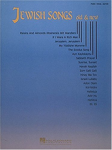 Jewish Songs Old And New (Piano Vocal Guitar Songbook)