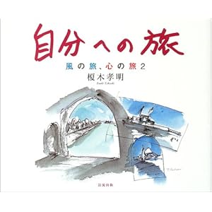 �����ւ̗��\���̗��A�S�̗��q2�r