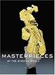 Masterpieces of the Mineral World: Treasures from the Houston Museum of Natural Science