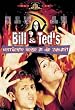 Bill & Ted's verr�ckte Reise in die Zukunft