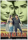 Buy : Raaj Kumar [DVD]