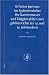 Book Erfurter Juristen Im Spatmittelalter: Die Karrieremuster Und Tagkeitsfelder Einer Gelehrter Elite Des 14. Und 15.Jahrhunderts (Education and Society i